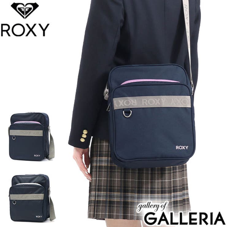 Seventeen掲載 ロキシー ショルダーバッグ | ギャレリア Bag＆Luggage | 詳細画像1 
