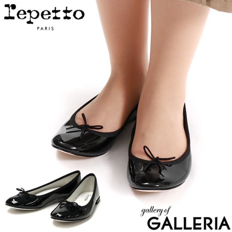 repetto レペット 雨の日用 バレエシューズ サンドリヨン - 靴