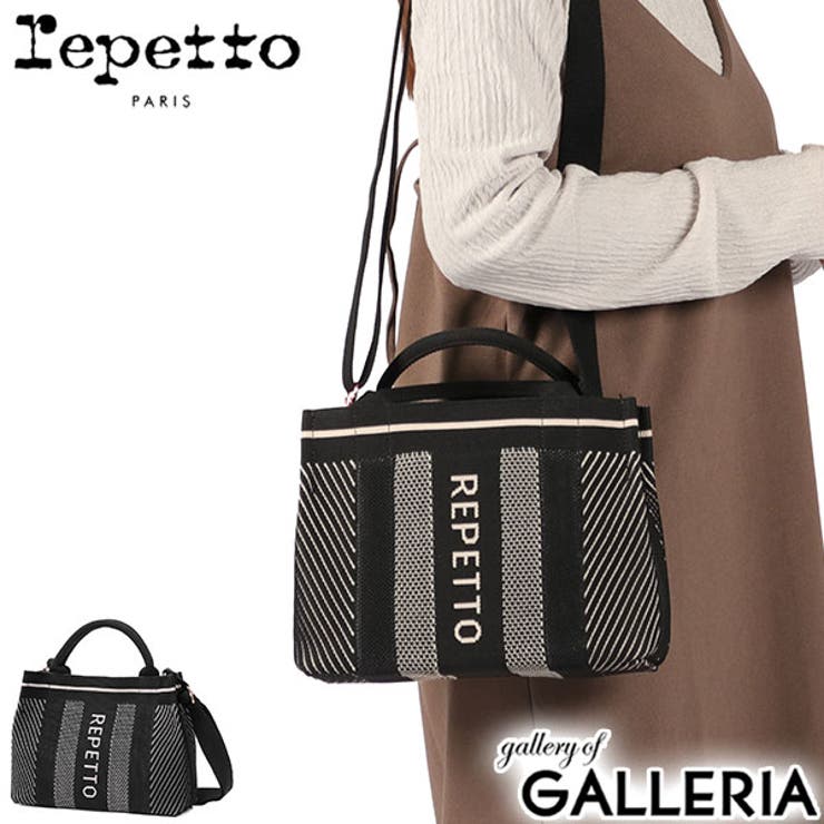 レペット トートバッグ Repetto | ギャレリア Bag＆Luggage | 詳細画像1 