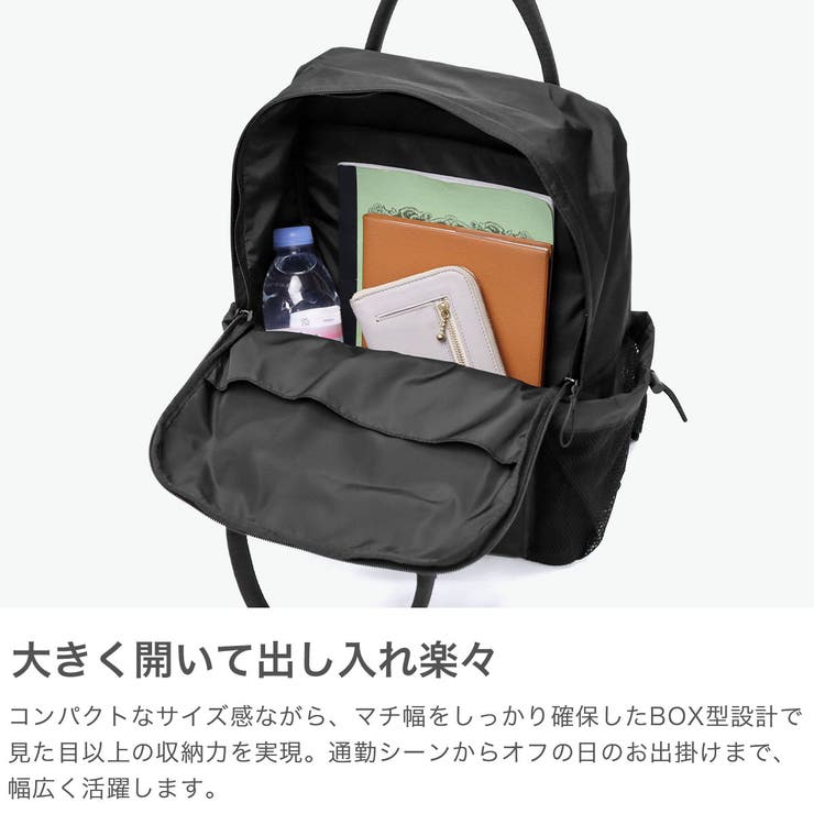 レペット リュック Repetto | ギャレリア Bag＆Luggage | 詳細画像3 