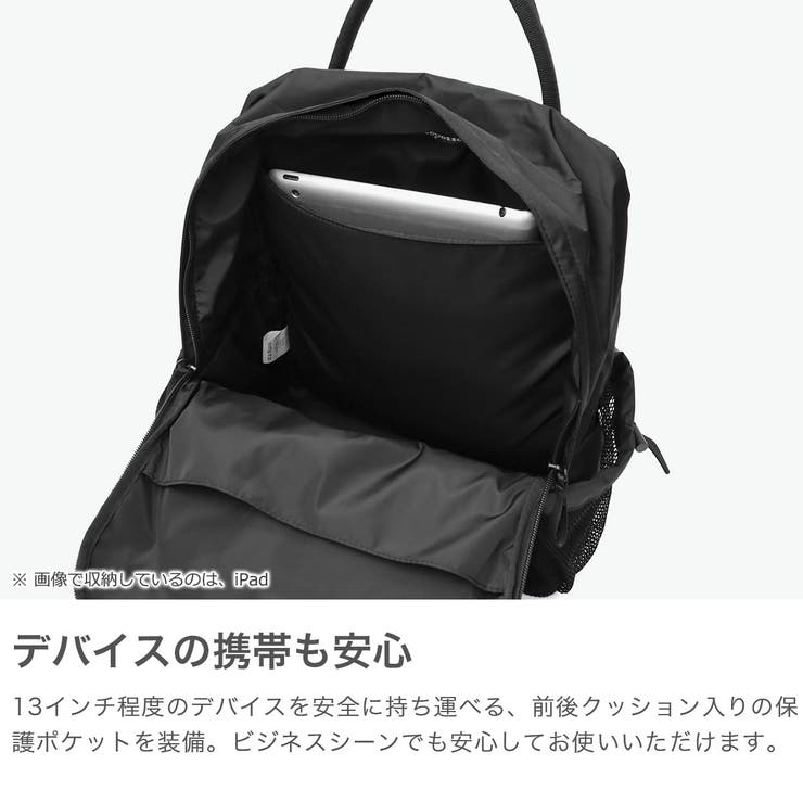 レペット リュック Repetto | ギャレリア Bag＆Luggage | 詳細画像4 