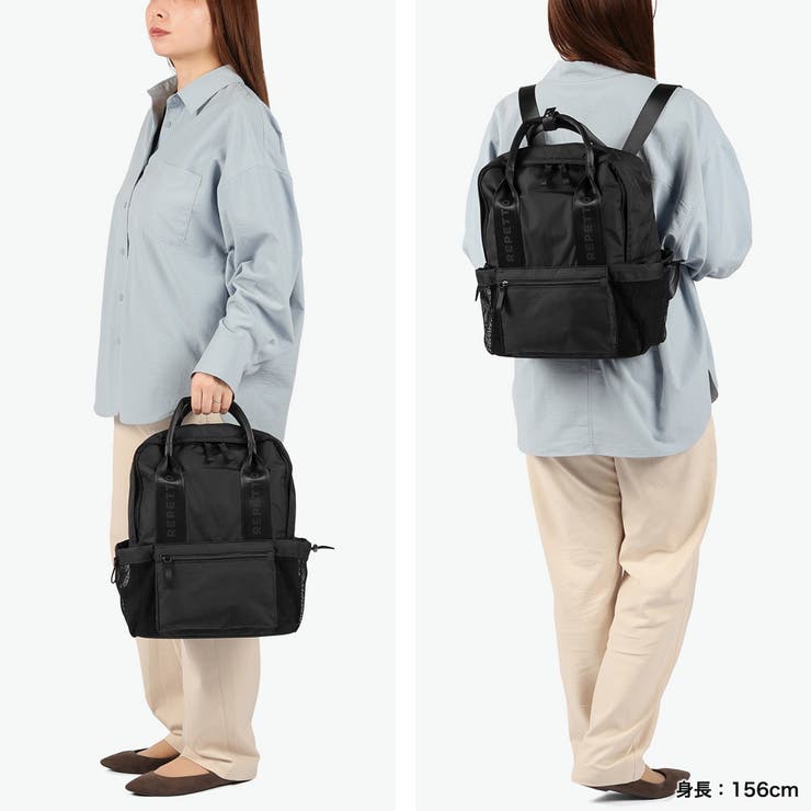 レペット リュック Repetto | ギャレリア Bag＆Luggage | 詳細画像7 
