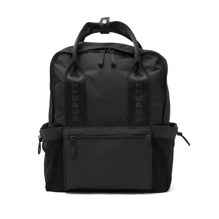 レペット リュック Repetto | ギャレリア Bag＆Luggage | 詳細画像9 