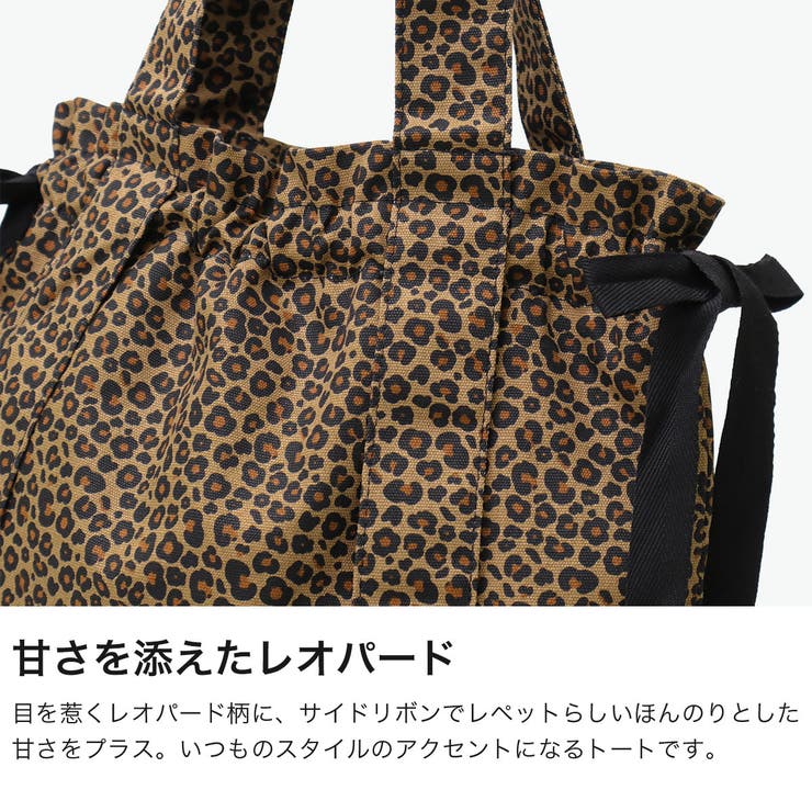 レペット トートバッグ Repetto | ギャレリア Bag＆Luggage | 詳細画像3 
