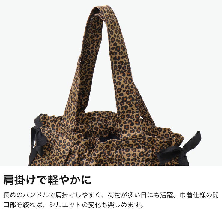 レペット トートバッグ Repetto | ギャレリア Bag＆Luggage | 詳細画像5 