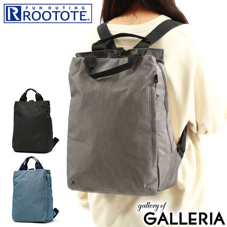 ルートート リュック ROOTOTE[品番：GLNB0012107]｜ギャレリア