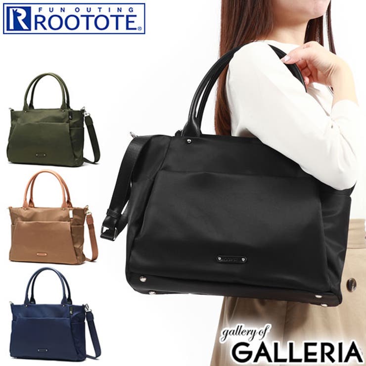 ルートート トートバッグ ROOTOTE[品番：GLNB0012897]｜ギャレリア