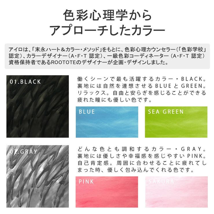 ルートート ショルダーバッグ レディース | ギャレリア Bag＆Luggage | 詳細画像6 