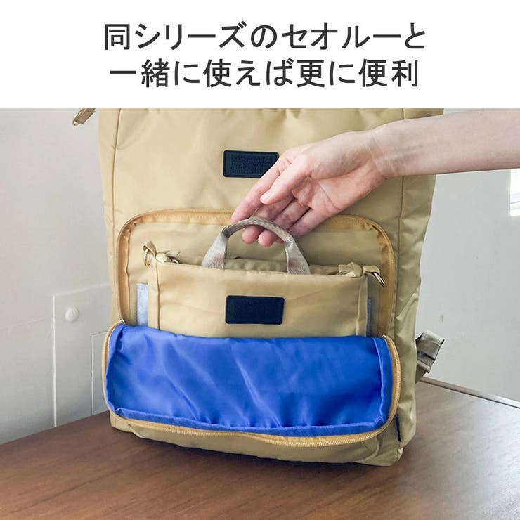 ルートート ショルダーバッグ レディース | ギャレリア Bag＆Luggage | 詳細画像9 