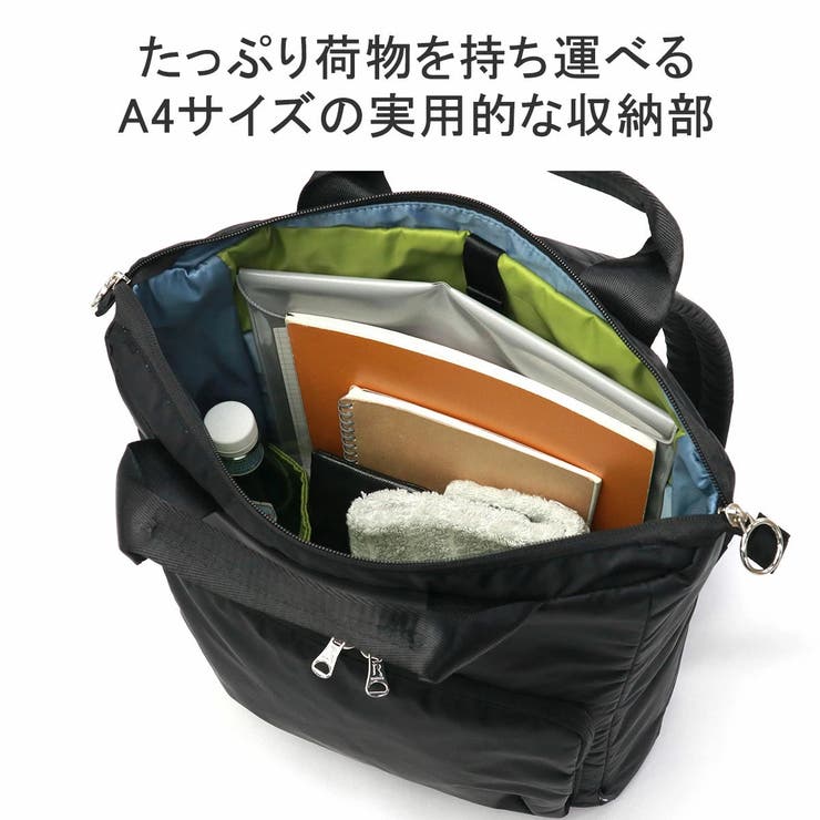 ルートート リュック レディース | ギャレリア Bag＆Luggage | 詳細画像6 