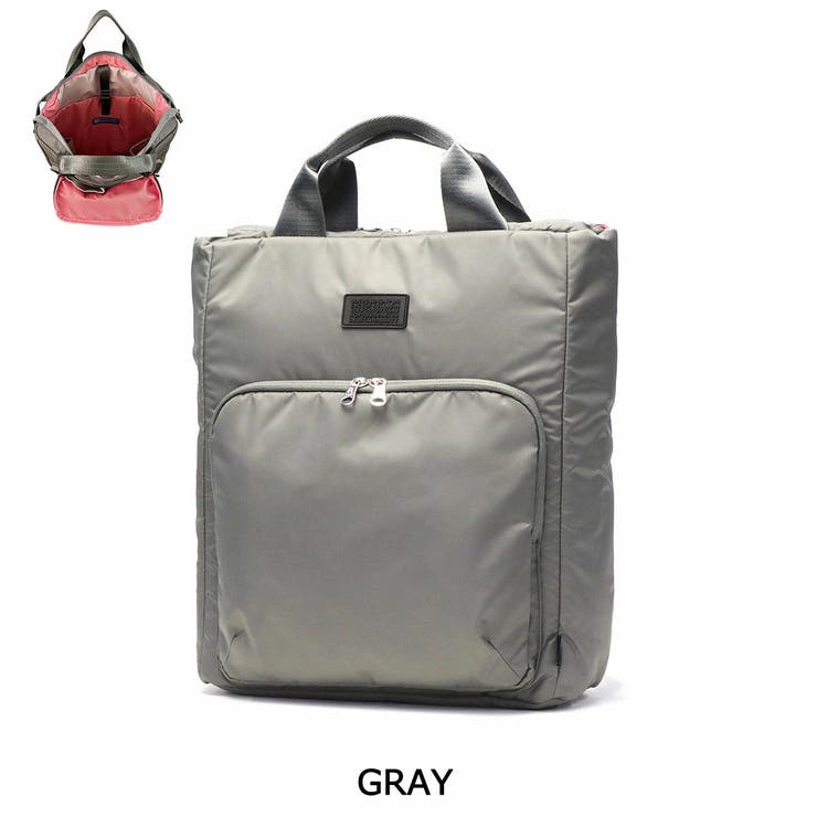 グレー | ルートート リュック レディース | ギャレリア Bag＆Luggage