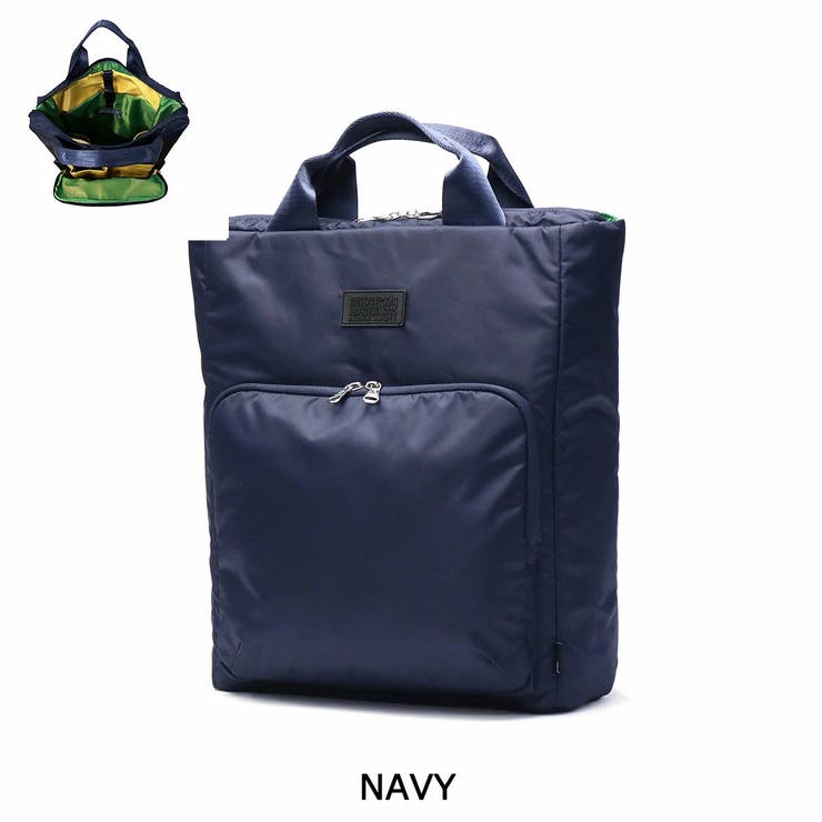 ネイビー | ルートート リュック レディース | ギャレリア Bag＆Luggage