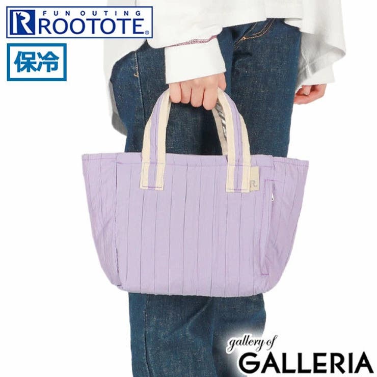 ルートート ランチバッグ 保冷 | ギャレリア Bag＆Luggage | 詳細画像22 