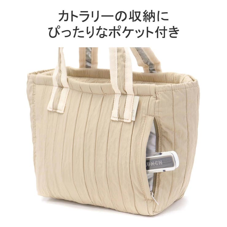 ルートート ランチバッグ 保冷 | ギャレリア Bag＆Luggage | 詳細画像7 