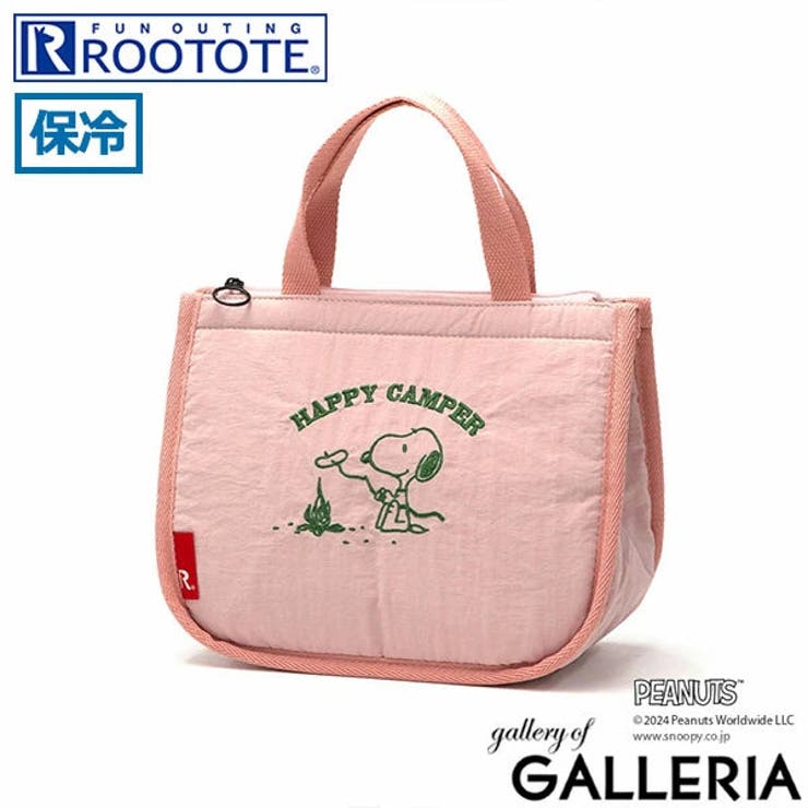 ルートート トートバッグ スヌーピー | ギャレリア Bag＆Luggage | 詳細画像20 