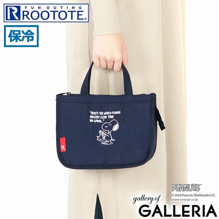 ルートート トートバッグ スヌーピー | ギャレリア Bag＆Luggage | 詳細画像21 