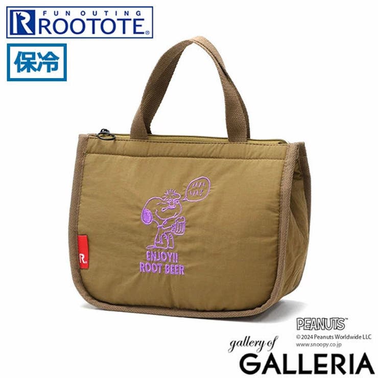 ルートート トートバッグ スヌーピー | ギャレリア Bag＆Luggage | 詳細画像22 
