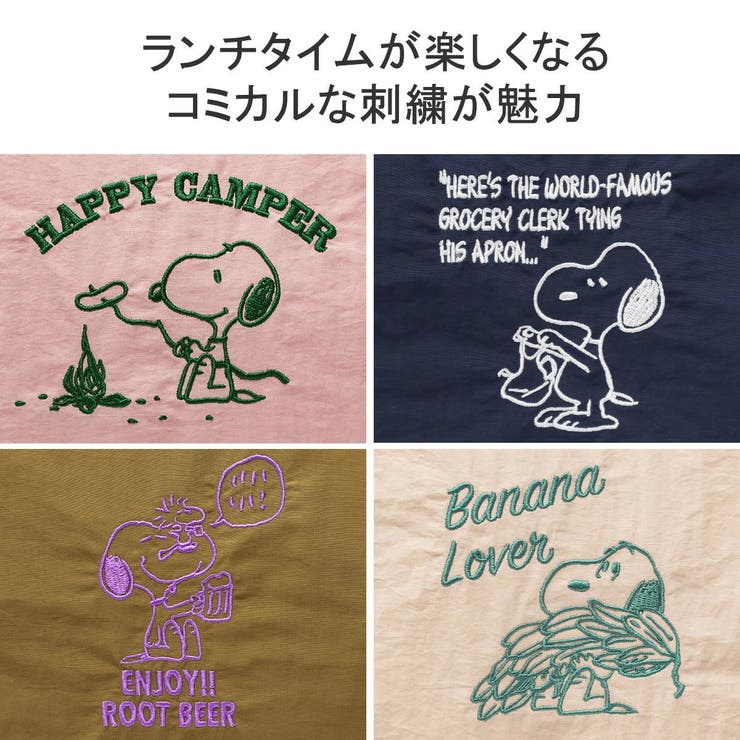 ルートート トートバッグ スヌーピー | ギャレリア Bag＆Luggage | 詳細画像6 