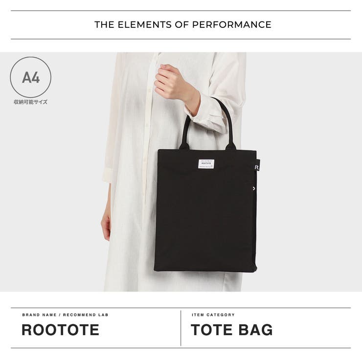 ルートート トートバッグ レディース | ギャレリア Bag＆Luggage | 詳細画像2 