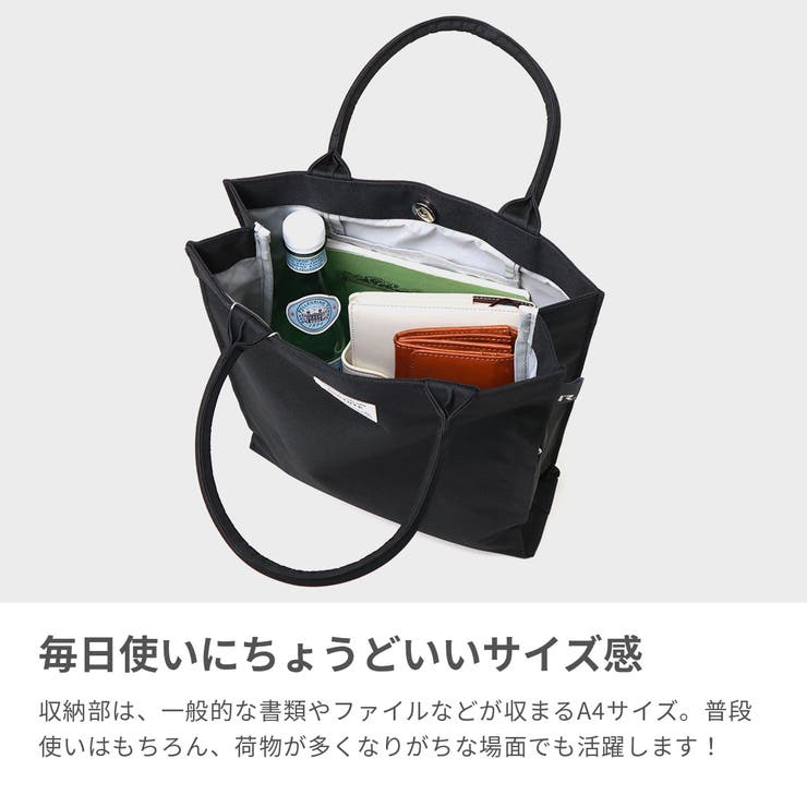 ルートート トートバッグ レディース | ギャレリア Bag＆Luggage | 詳細画像3 