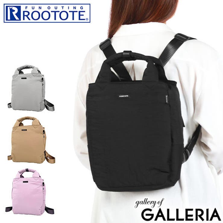 ルートート トートバッグ レディース | ギャレリア Bag＆Luggage | 詳細画像1 