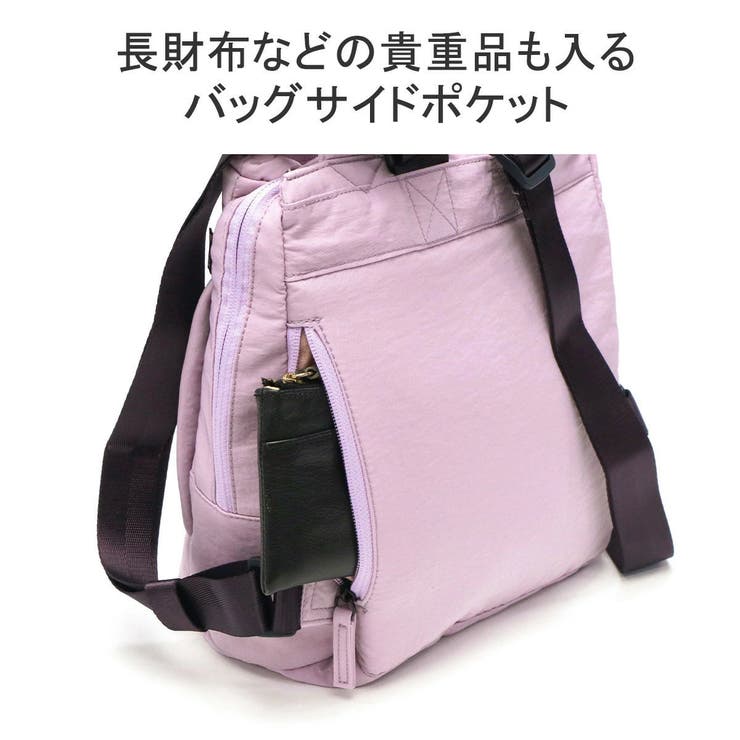 ルートート トートバッグ レディース | ギャレリア Bag＆Luggage | 詳細画像7 