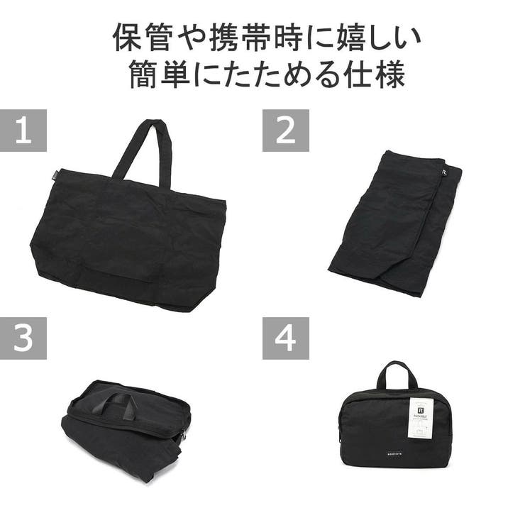 ルートート トートバッグ レディース | ギャレリア Bag＆Luggage | 詳細画像9 