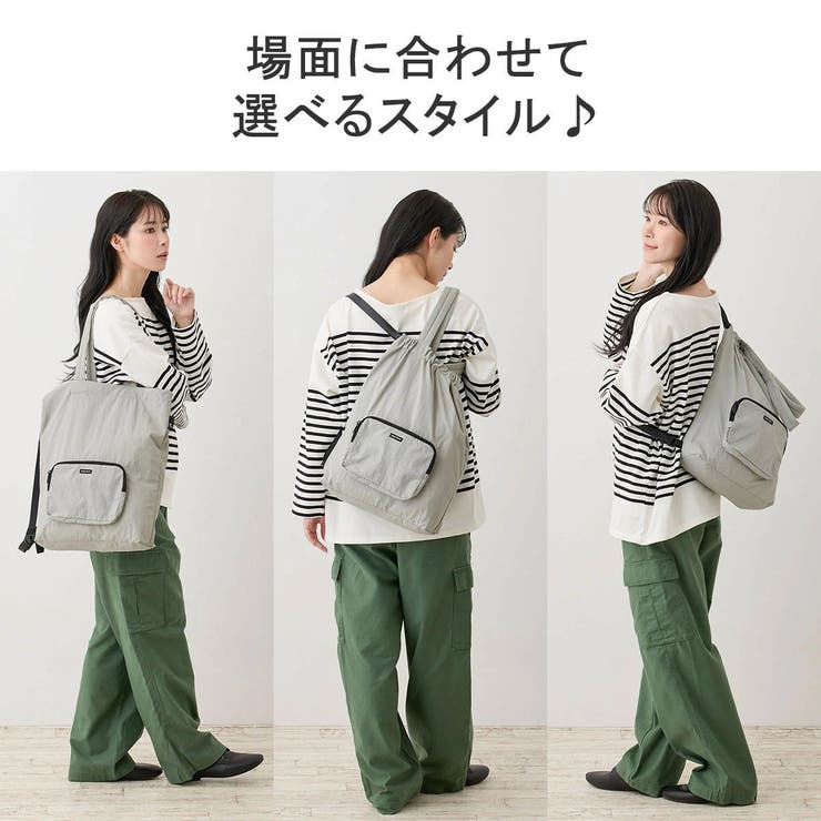 ルートート トートバッグ レディース | ギャレリア Bag＆Luggage | 詳細画像10 