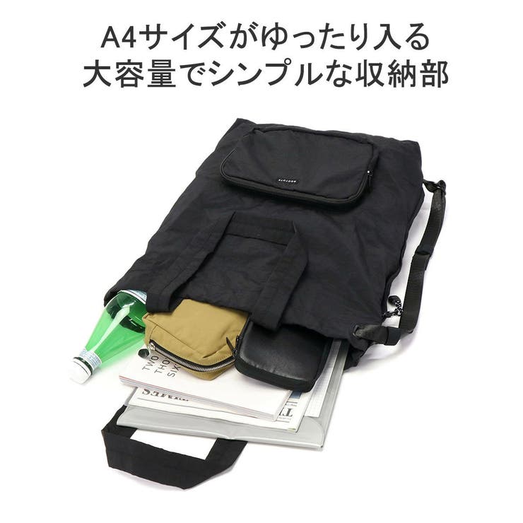 ルートート トートバッグ レディース | ギャレリア Bag＆Luggage | 詳細画像8 