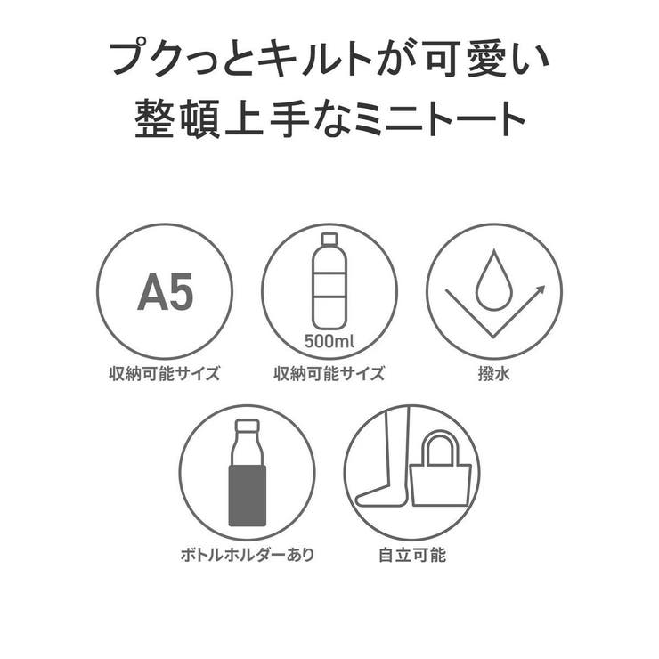 ルートート トートバッグ レディース | ギャレリア Bag＆Luggage | 詳細画像5 