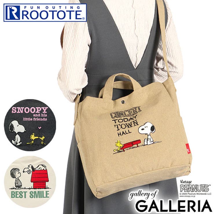ルートート トートバッグ ROOTOTE | ギャレリア Bag＆Luggage | 詳細画像1 