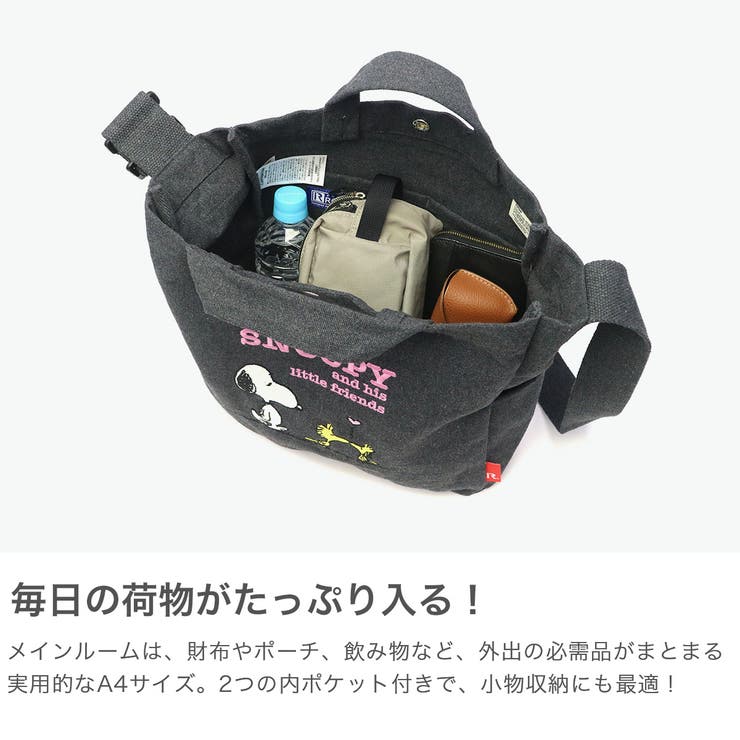 ルートート トートバッグ ROOTOTE | ギャレリア Bag＆Luggage | 詳細画像3 