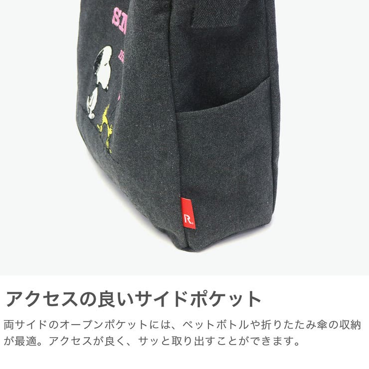 ルートート トートバッグ ROOTOTE | ギャレリア Bag＆Luggage | 詳細画像4 