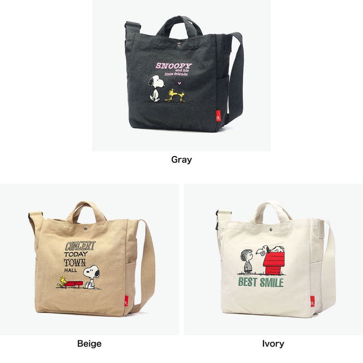 ルートート トートバッグ ROOTOTE | ギャレリア Bag＆Luggage | 詳細画像8 
