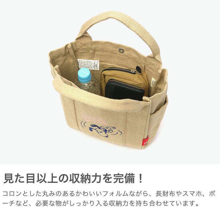 ルートート トートバッグ ROOTOTE | ギャレリア Bag＆Luggage | 詳細画像3 