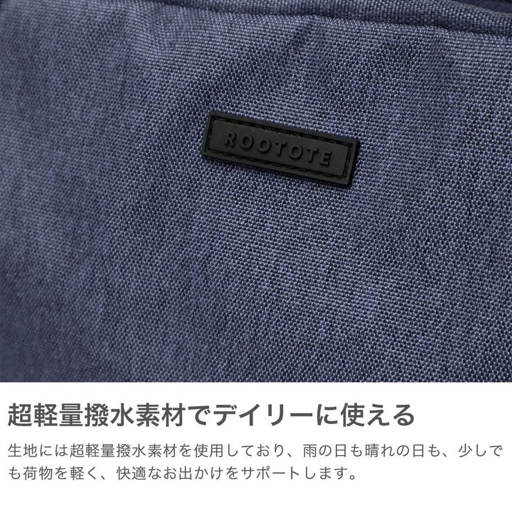 ルートート トートバッグ レディース | ギャレリア Bag＆Luggage | 詳細画像5 