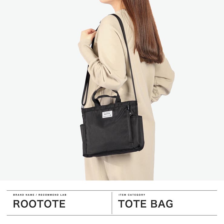 ルートート トートバッグ ROOTOTE | ギャレリア Bag＆Luggage | 詳細画像2 
