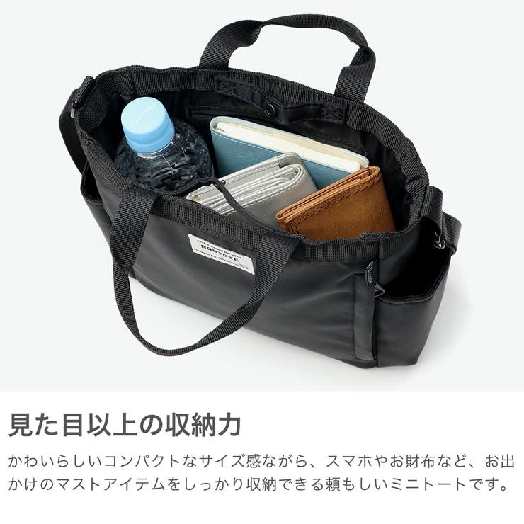 ルートート トートバッグ ROOTOTE | ギャレリア Bag＆Luggage | 詳細画像3 