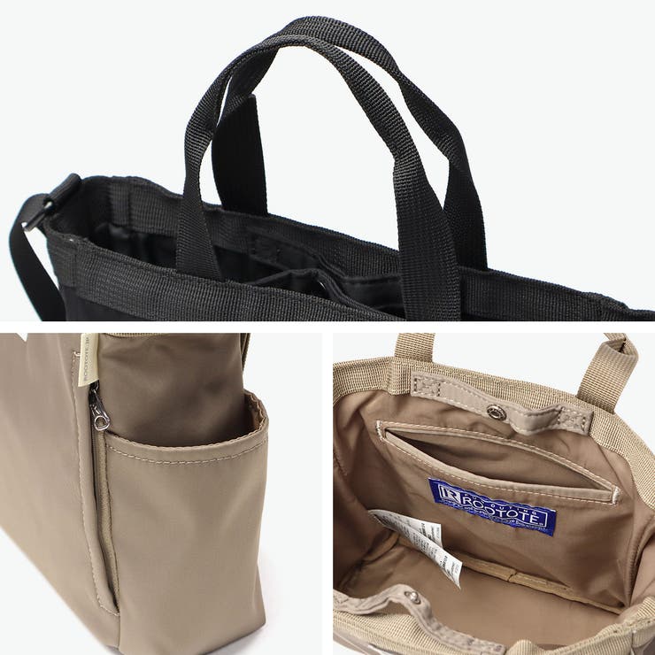 ルートート トートバッグ ROOTOTE | ギャレリア Bag＆Luggage | 詳細画像6 