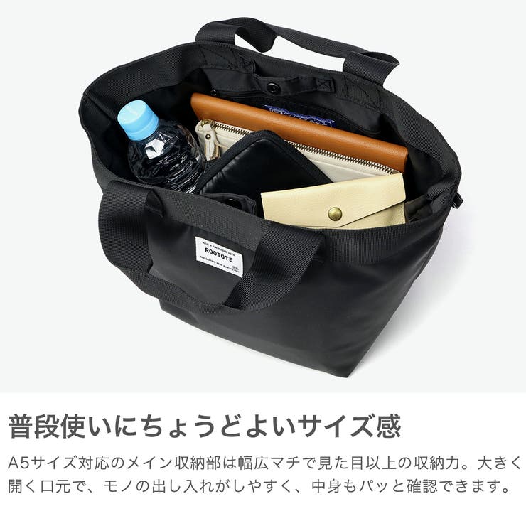 ルートート トートバッグ レディース | ギャレリア Bag＆Luggage | 詳細画像3 