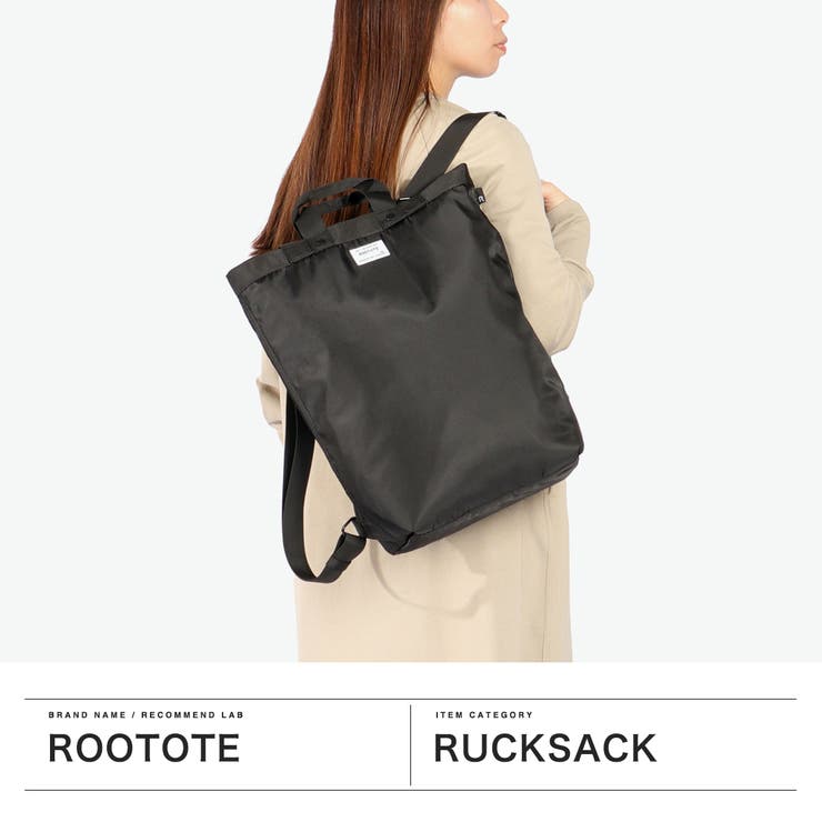 ルートート トートバッグ ROOTOTE | ギャレリア Bag＆Luggage | 詳細画像2 