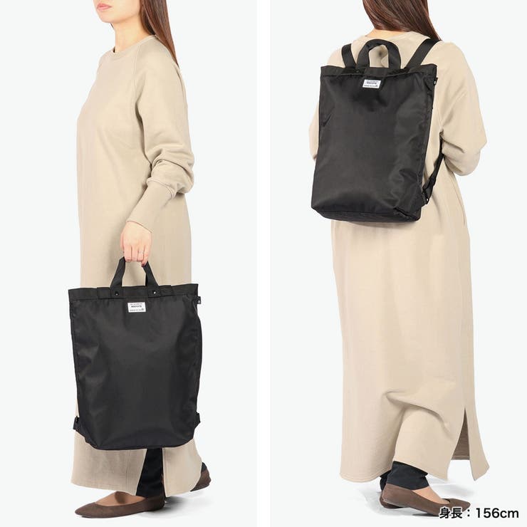 ルートート トートバッグ ROOTOTE | ギャレリア Bag＆Luggage | 詳細画像9 
