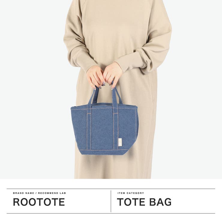 ルートート トートバッグ ROOTOTE | ギャレリア Bag＆Luggage | 詳細画像2 