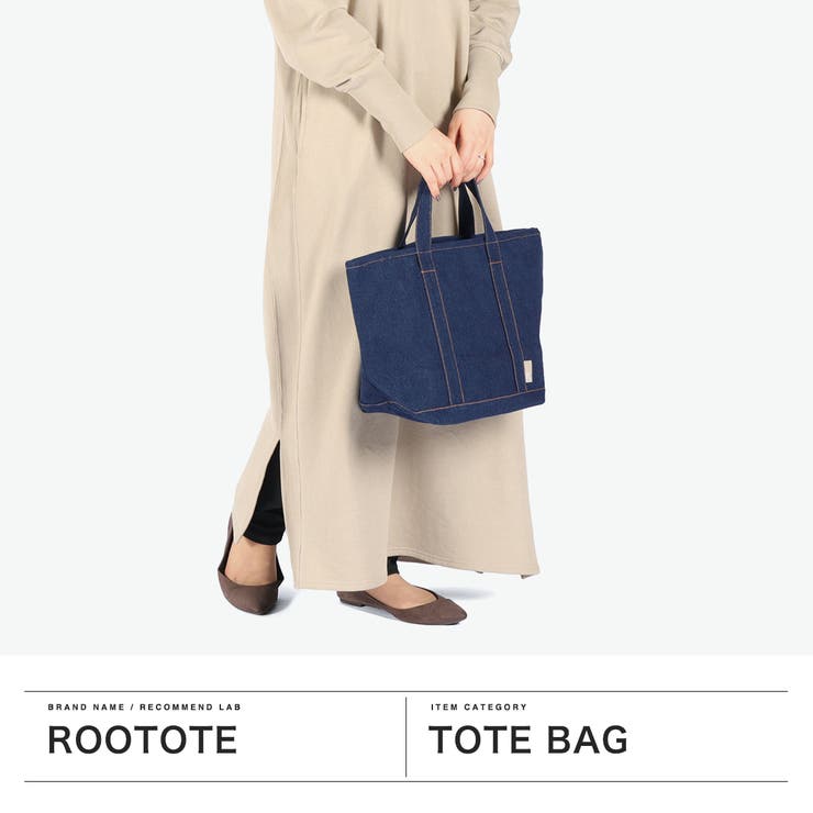 ルートート トートバッグ ROOTOTE | ギャレリア Bag＆Luggage | 詳細画像2 