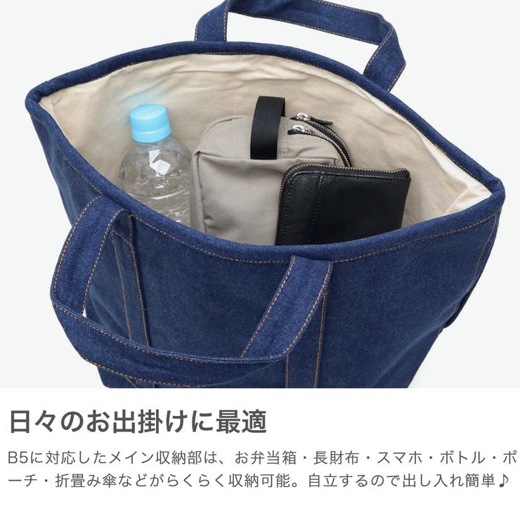 ルートート トートバッグ ROOTOTE | ギャレリア Bag＆Luggage | 詳細画像3 