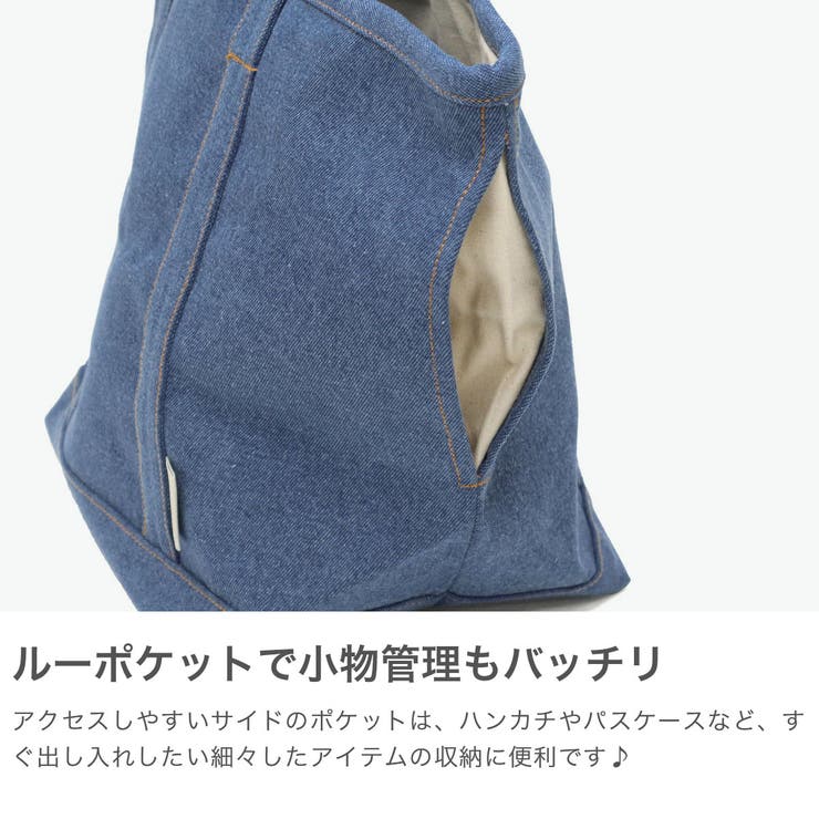 ルートート トートバッグ ROOTOTE | ギャレリア Bag＆Luggage | 詳細画像4 