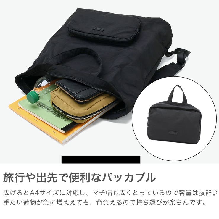 ルートート リュック ROOTOTE | ギャレリア Bag＆Luggage | 詳細画像3 