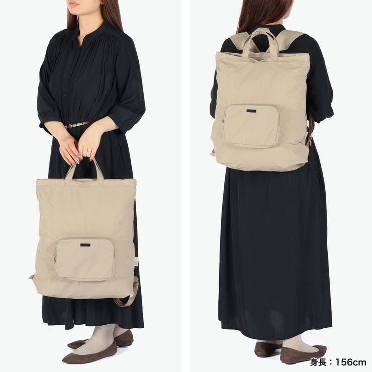 ルートート リュック ROOTOTE | ギャレリア Bag＆Luggage | 詳細画像9 