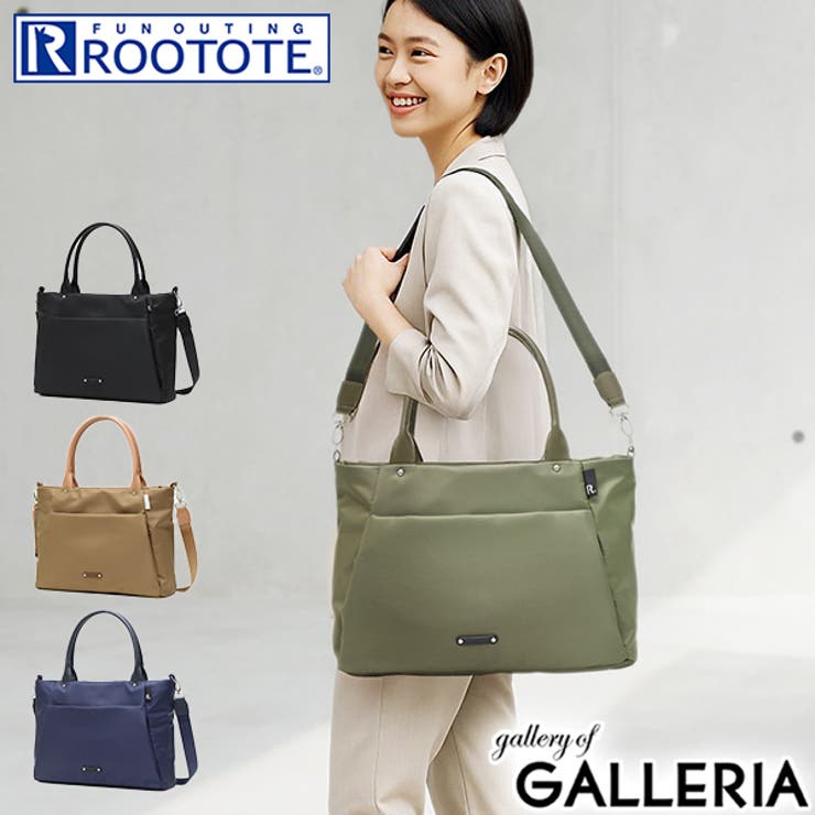 ルートート トートバッグ ROOTOTE | ギャレリア Bag＆Luggage | 詳細画像1 