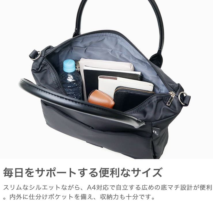 ルートート トートバッグ ROOTOTE | ギャレリア Bag＆Luggage | 詳細画像4 